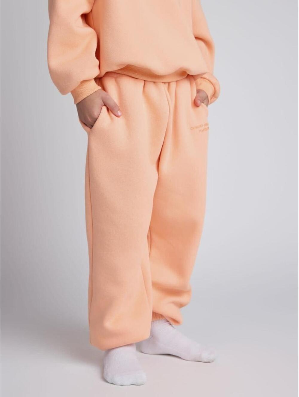 COMFRT Kids Sweatpants (Pastel Edition)